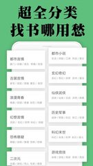 亚搏Web版登入页面